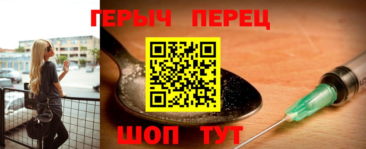 Уссурийск  Гашиш  Мефедрон кристаллы  Вход с VPN  A PVP СК   Бошки Шишки  MDMA  Меф  Cocaine 