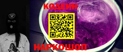 мет Нальчик