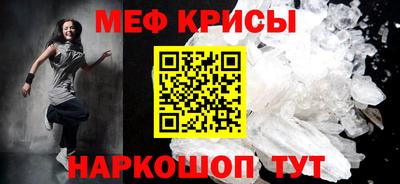 марки lsd Наро-Фоминск