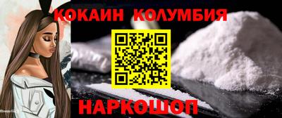мет Нальчик