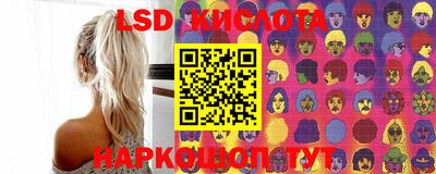 мет Нальчик