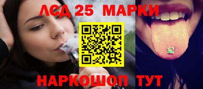 мет Нальчик