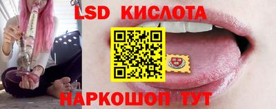 меф VHQ Нарткала