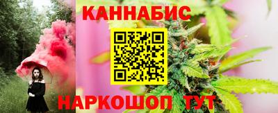 jwh Новозыбков