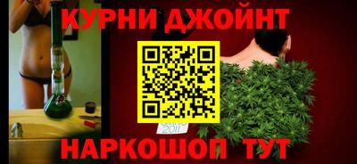 jwh Новозыбков