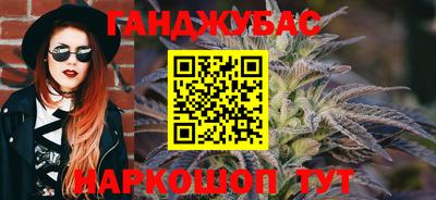 меф VHQ Нарткала