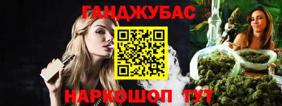 мет Нальчик