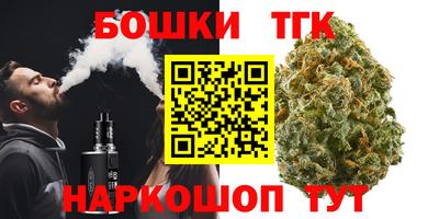 марки lsd Наро-Фоминск