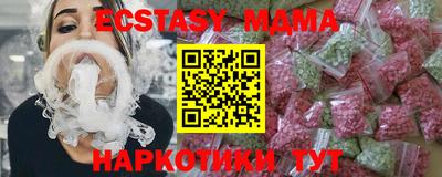 мет Нальчик