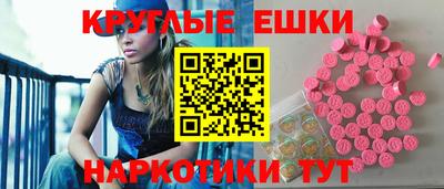 кокаин Новокубанск