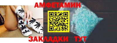 гидропоника Можга