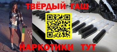 меф VHQ Нарткала