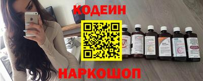меф VHQ Нарткала