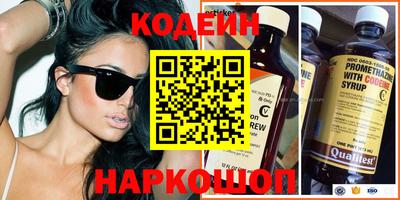 меф VHQ Нарткала