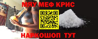 гидропоника Можга