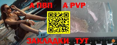 мет Нальчик
