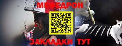 гидропоника Можга